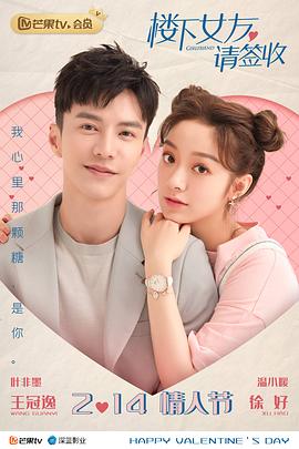 《黑色1847【影视说明】》电影高清完整版