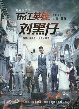《丧命密室2018》电影高清完整版