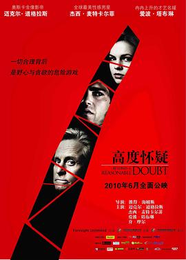 《红磨坊》电影高清完整版