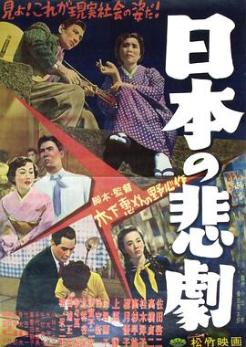 《宋耀如·父亲》电视剧高清全集