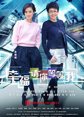 《阻隔区》电影高清完整版
