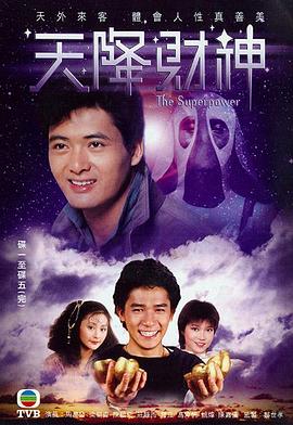 《战狼2》电影高清完整版