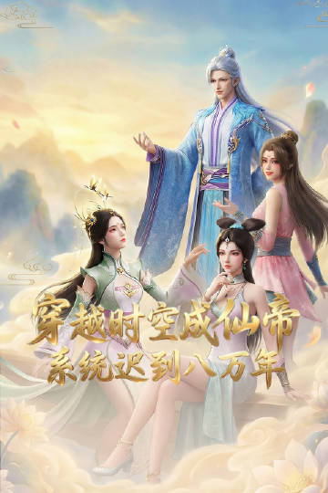 《千金丫环》电视剧高清全集
