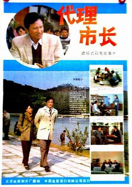 《女巫前哨：塞勒姆要塞第一季》电视剧高清全集