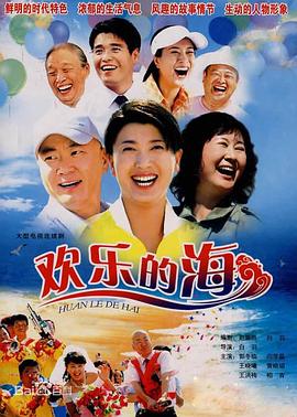 《犹太长老的灵猫》动漫高清全集