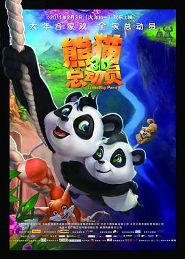 《霍金传》电影高清完整版