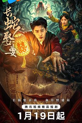 《扎齐坐地铁》电影高清完整版