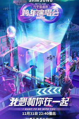《亨利·休格的奇特故事》电影高清完整版