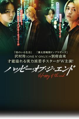 《双世白蛇》电影高清完整版