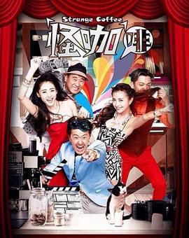 《阳光下的少年之我的无色国际》电影高清完整版