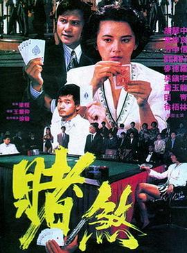 《青花》电视剧高清全集