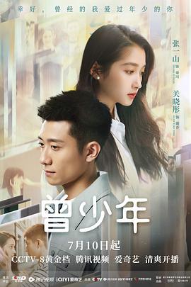 《熊出没之怪兽方案》动漫高清全集