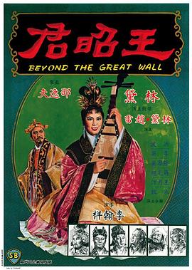 《塔巴德》电影高清完整版