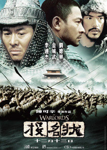 《关于不知道的咱们》电视剧高清全集