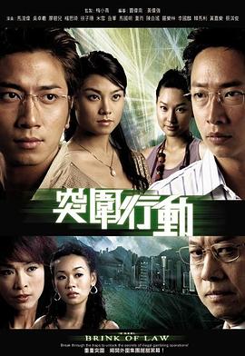 《你若安好》电影高清完整版