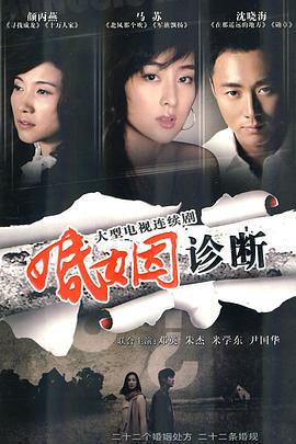 《怪兽：漆黑大陆》电影高清完整版