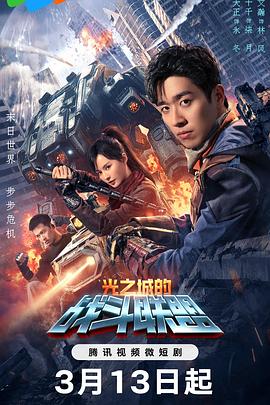 《公民凯恩》电影高清完整版