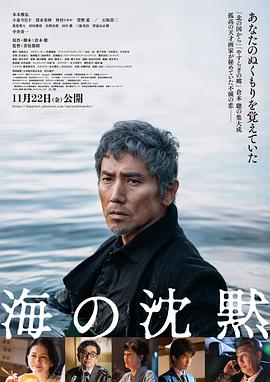 《魂灵梦翱翔》电影高清完整版