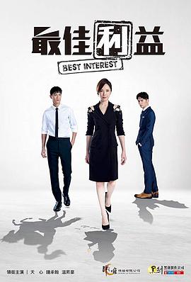 《魂灵梦翱翔》电影高清完整版