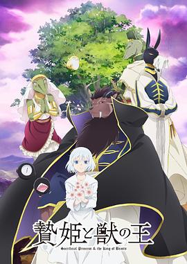 《爸爸跟我来》综艺高清完整版