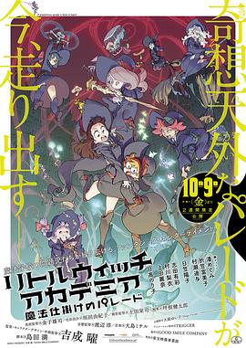 《从哪来，到哪去》电影高清完整版