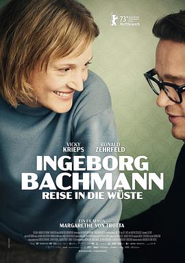 《暗算教室Q》动漫高清全集