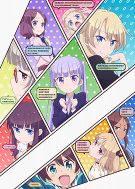 《绝命刀手之墨玉断》电影高清完整版