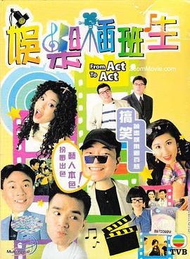 《逃出白垩纪【影视说明】》电影高清完整版