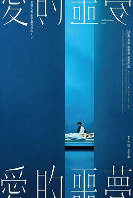 《霍比特人3：五军之战》电影高清完整版
