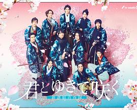 《机器人们》电影高清完整版