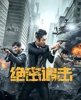《不是成婚而是同居》综艺高清完整版
