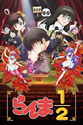 《孙子从美国来》电影高清完整版