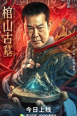 《茱莉亚》电影高清完整版