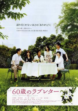 《艺人们的游览》综艺高清完整版