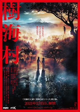 《德云社张九龄王九龙相声专场北京站2019》综艺高清完整版