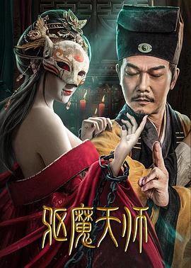 《对不住，我喜欢你，谢谢你》电影高清完整版