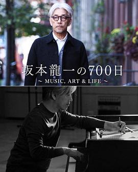 《夺命楼房》电影高清完整版