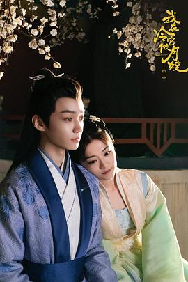 《弹丸论破3