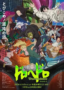 《世上最美的离别【影视说明】》电影高清完整版
