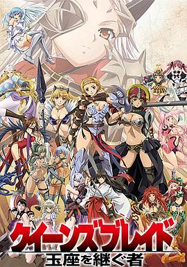 《笼民》电影高清完整版