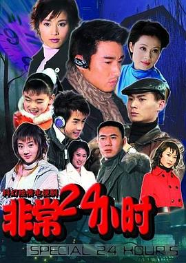 《就爱上你·动态漫》动漫高清全集