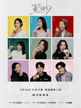 《冥王星时间》电影高清完整版