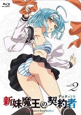 《红番区粤语》电影高清完整版