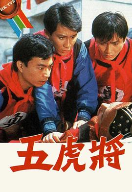 《拥抱这分钟【影视说明】》电影高清完整版