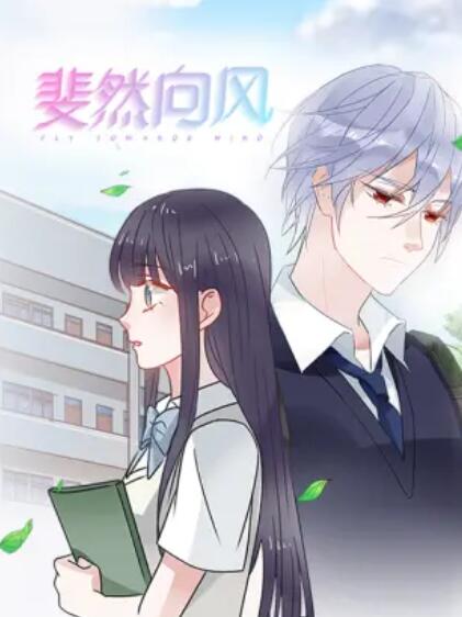 《两层时刻》电影高清完整版