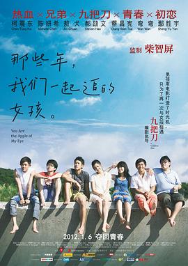 《吼怒无声》电影高清完整版