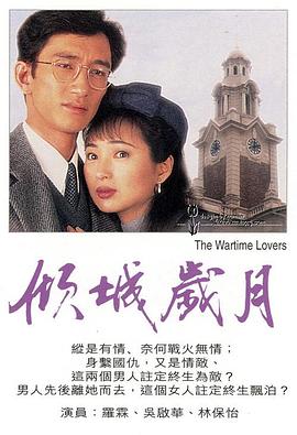 《蝶之力学 杀人剖析班》电视剧高清全集