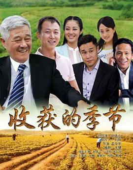 《实习医生格蕾第六季》电视剧高清全集