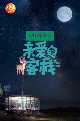 《咱们日子的时代》电视剧高清全集