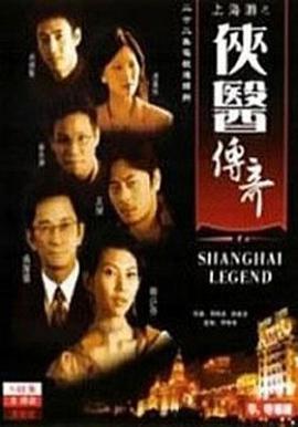 《工人阶级上天堂》电影高清完整版